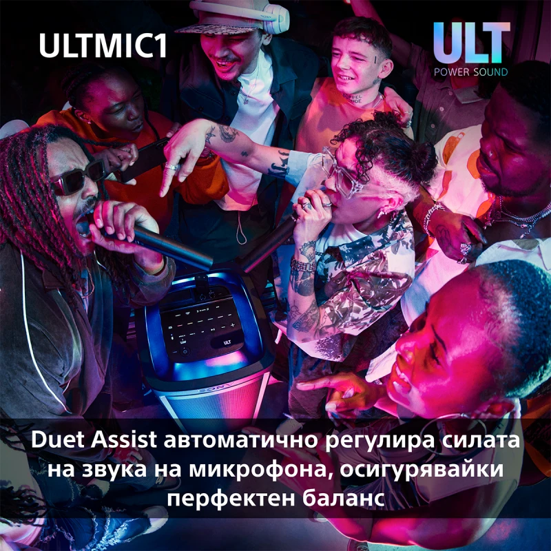 SONY UO-ULTMIC1 MICROPHONES X2