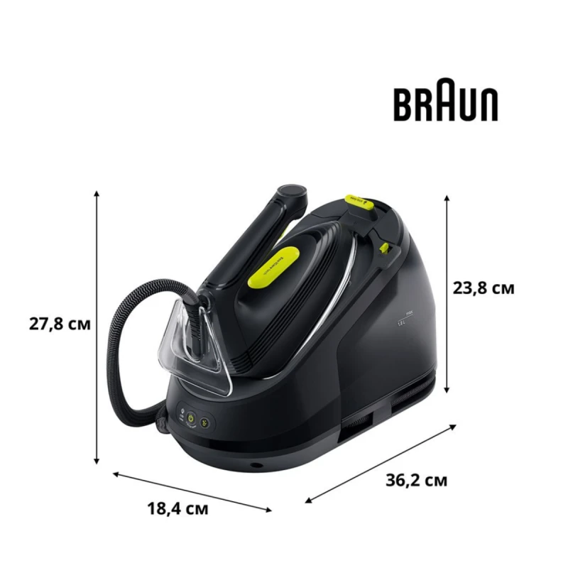 BRAUN IS3257BK