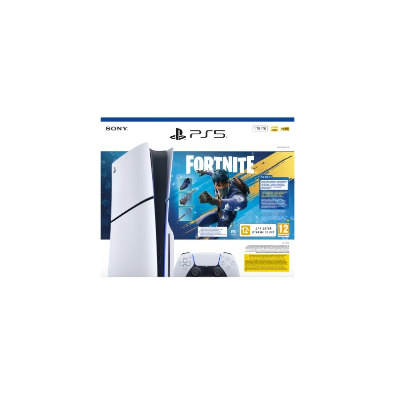 PLAYSTATION 5 FORTNITE FLOWERING CHAOS STD