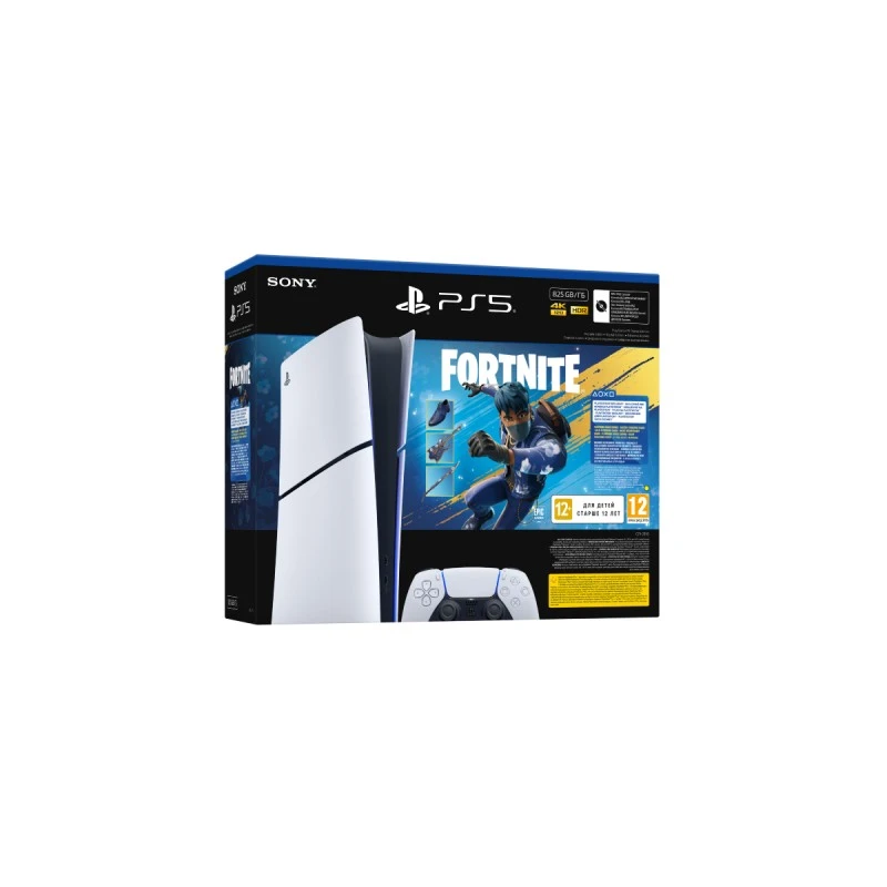 PLAYSTATION 5 FORTNITE FLOWERING CHAOS DE