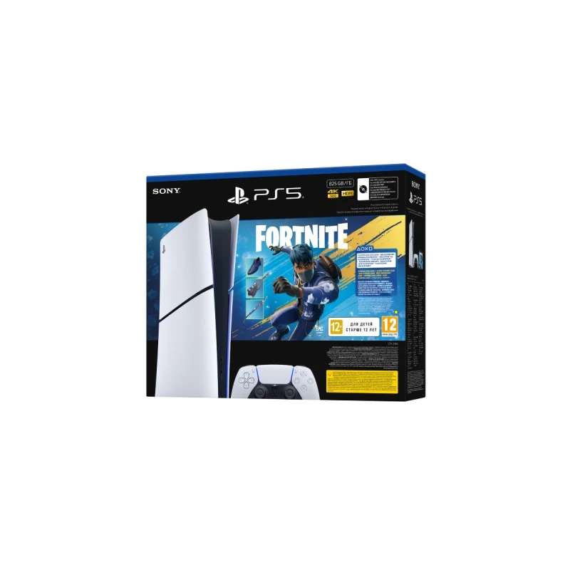 PLAYSTATION 5 FORTNITE FLOWERING CHAOS DE
