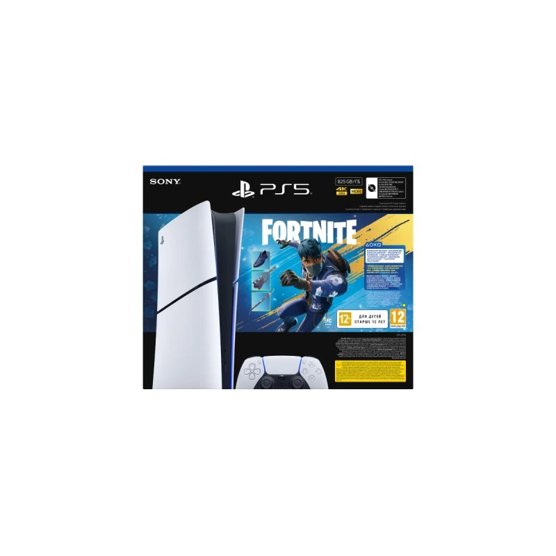 PLAYSTATION 5 FORTNITE FLOWERING CHAOS DE
