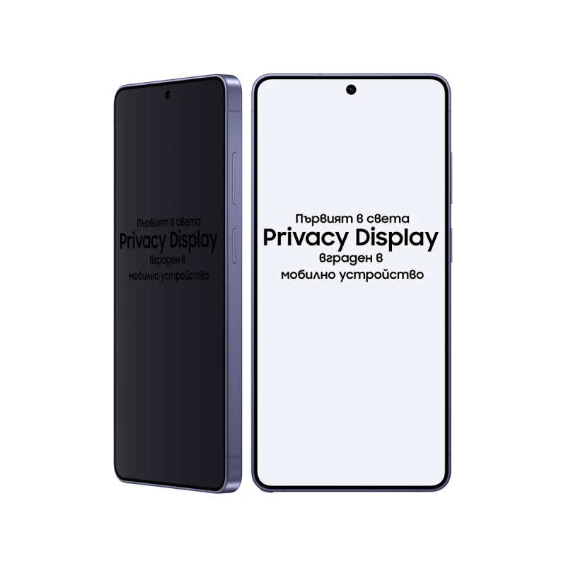 SAMSUNG GALAXY S26 ULTRA 5G 256GB DS COBALT VIOLET S948