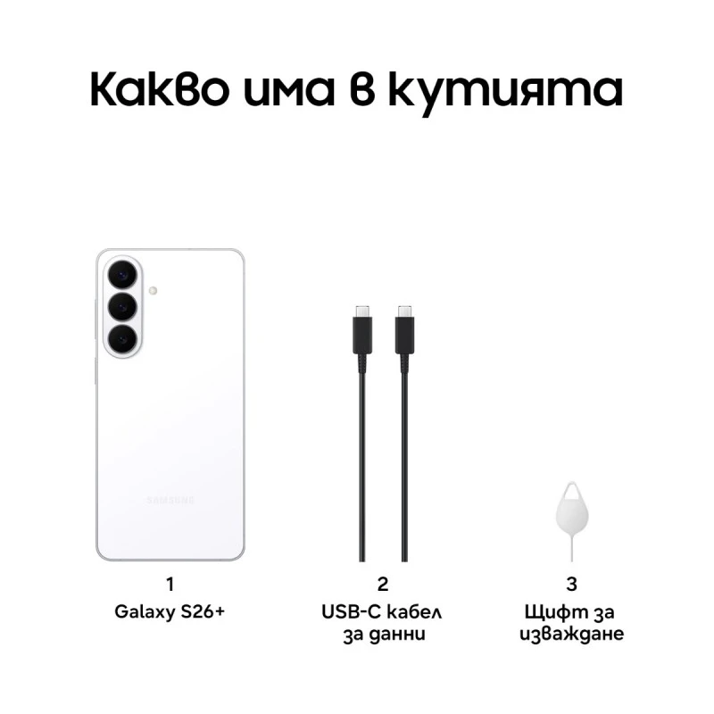 SAMSUNG GALAXY S26+ 5G 512GB DS WHITE S947