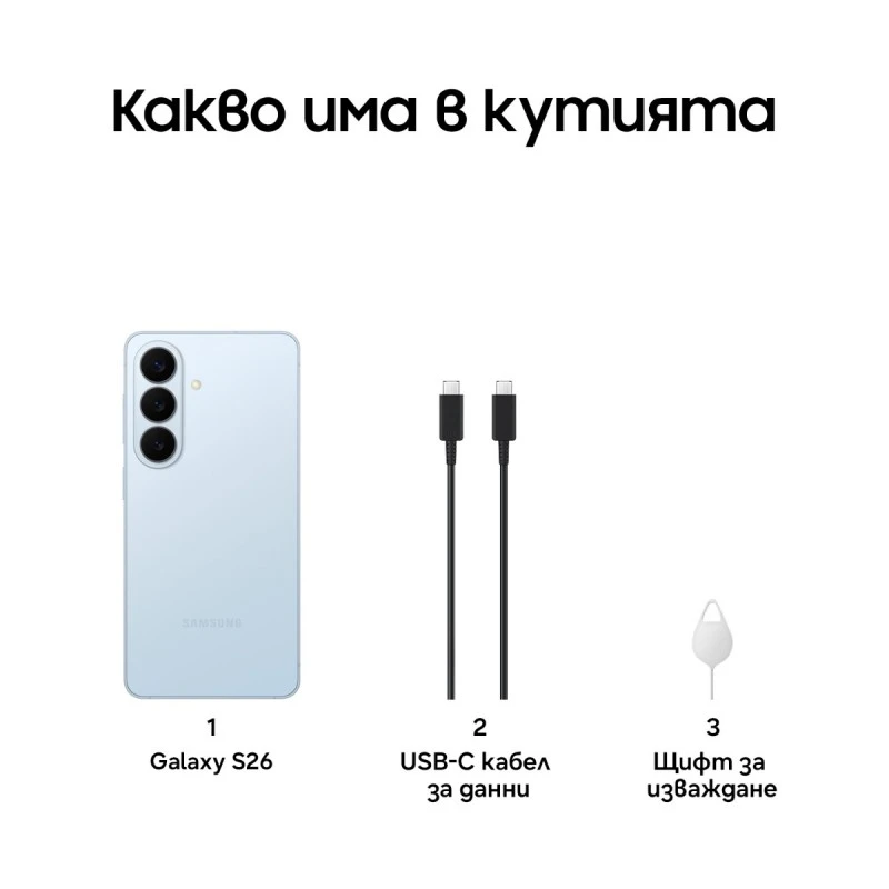 SAMSUNG GALAXY S26 5G 512GB DS SKY BLUE S942