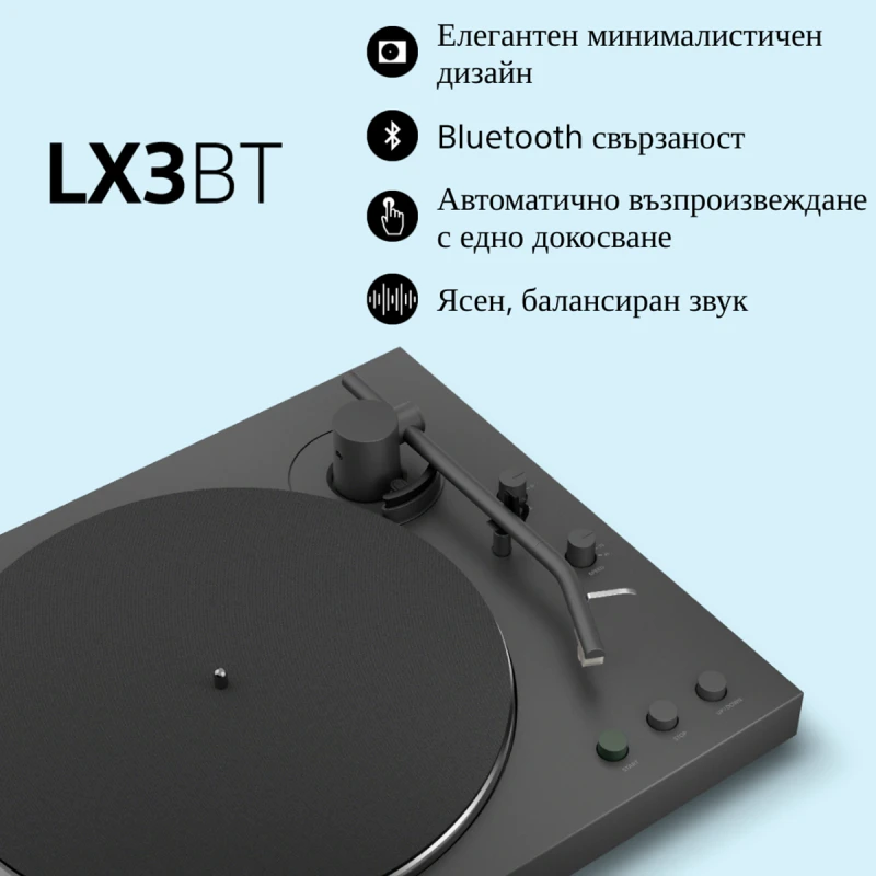 SONY PS-LX3BT GRAMOPHONE