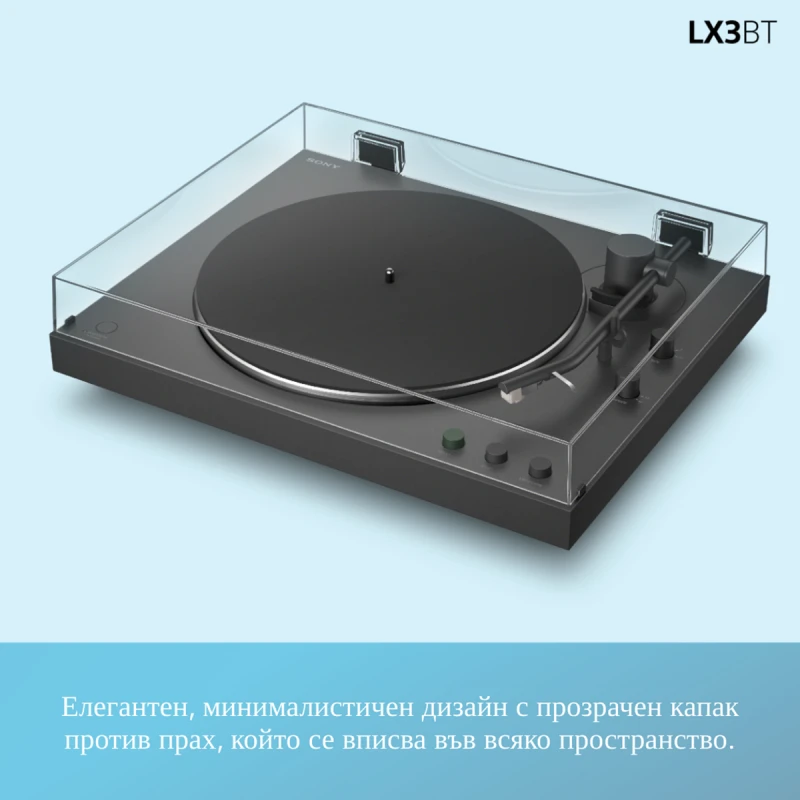 SONY PS-LX3BT GRAMOPHONE