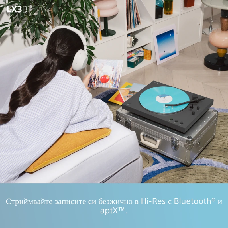 SONY PS-LX3BT GRAMOPHONE