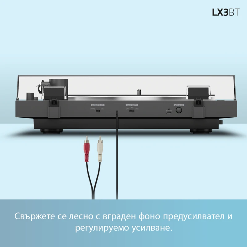 SONY PS-LX3BT GRAMOPHONE