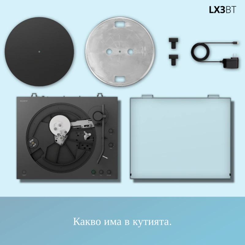 SONY PS-LX3BT GRAMOPHONE