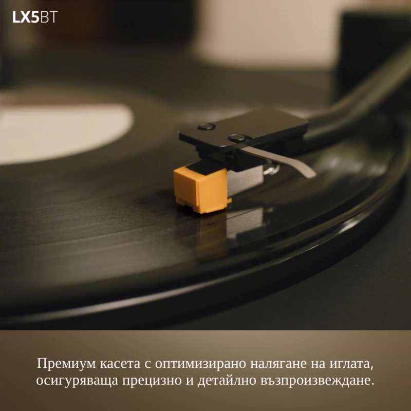 SONY PSLX5BT GRAMOPHONE