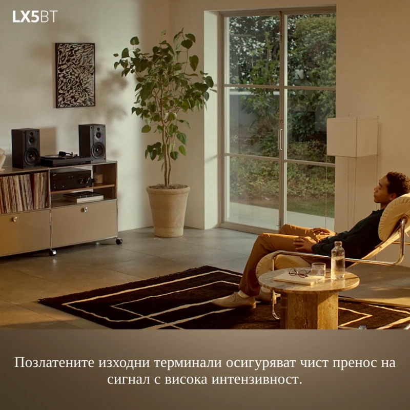 SONY PSLX5BT GRAMOPHONE