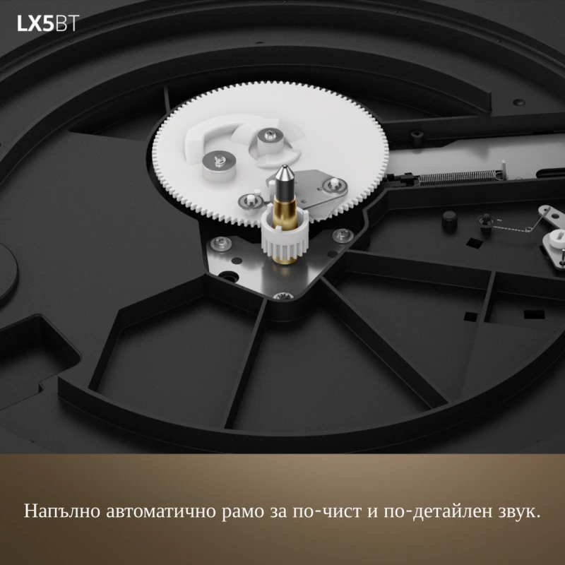 SONY PSLX5BT GRAMOPHONE
