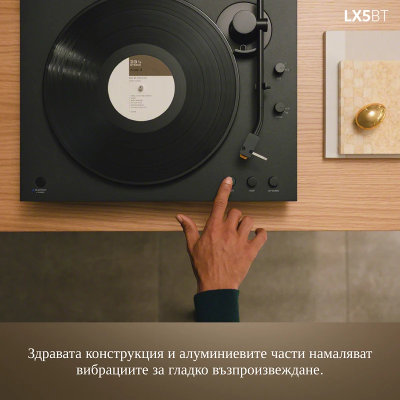 SONY PSLX5BT GRAMOPHONE