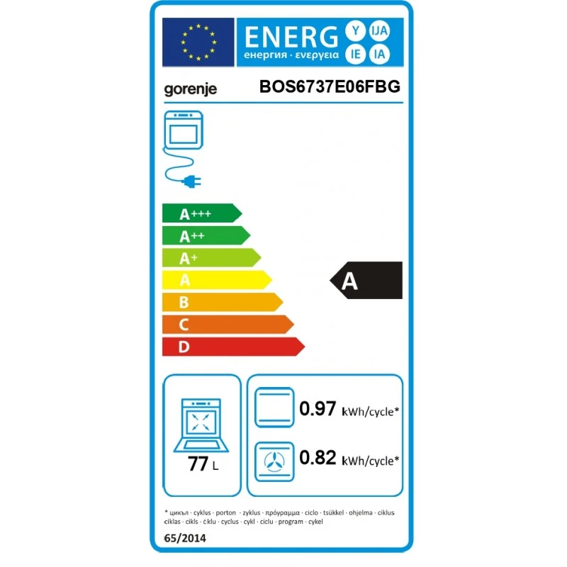 GORENJE BOS6737E06FBG