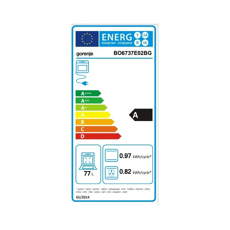GORENJE BO6737E02BG