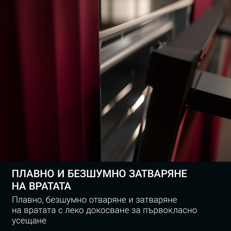 AEG TU5AB43APB