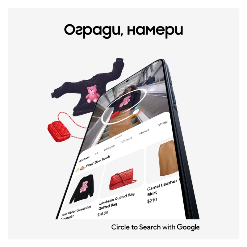 SAMSUNG GALAXY A57 5G 12/512GB DS GRAY A576