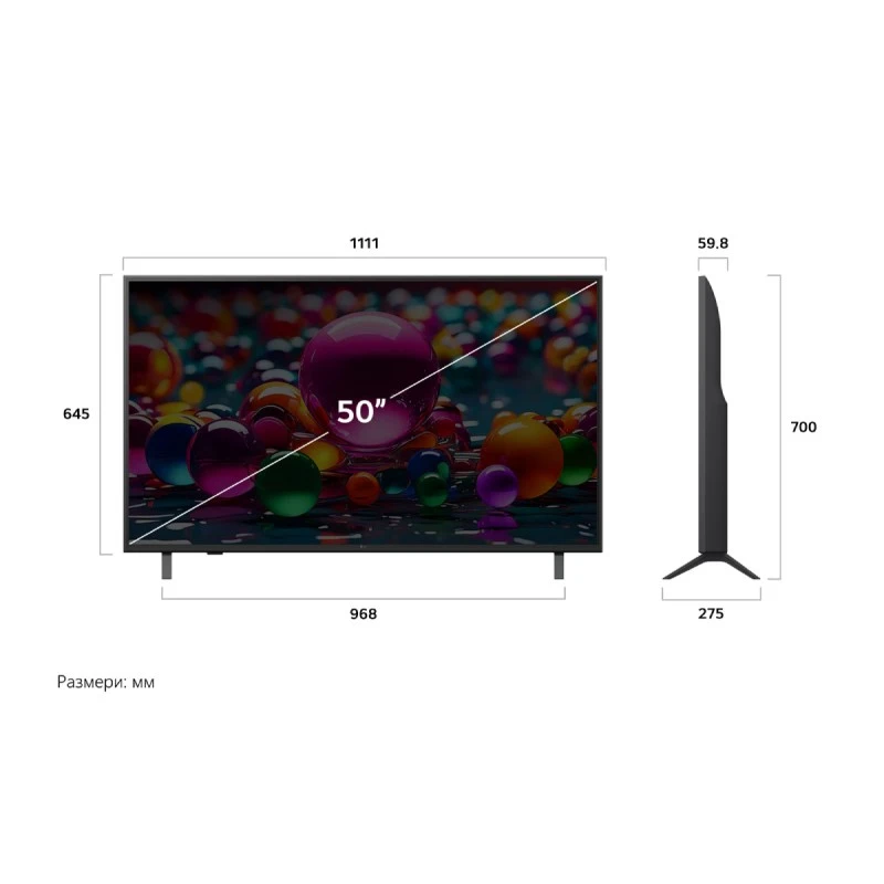 LG 50UA73003LA UHD LED AI SMART TV