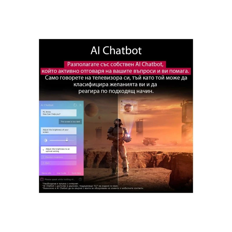 LG 50UA73003LA UHD LED AI SMART TV