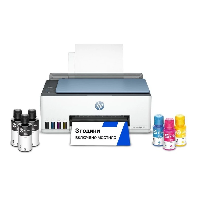 HP SMART TANK 585 1F3Y4A