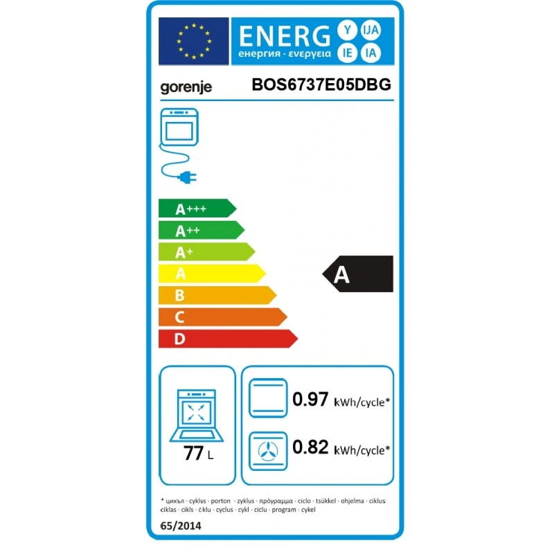 GORENJE BOS6737E05DBG