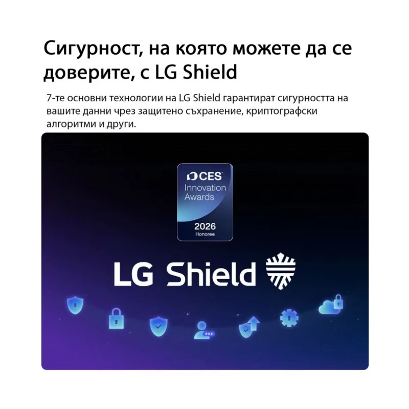 LG 43NU850B3LA NANOCELL AI SMART TV