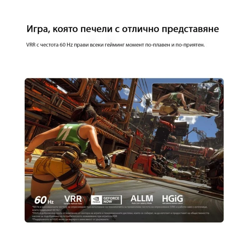 LG 65NU850B3LA NANOCELL AI SMART TV