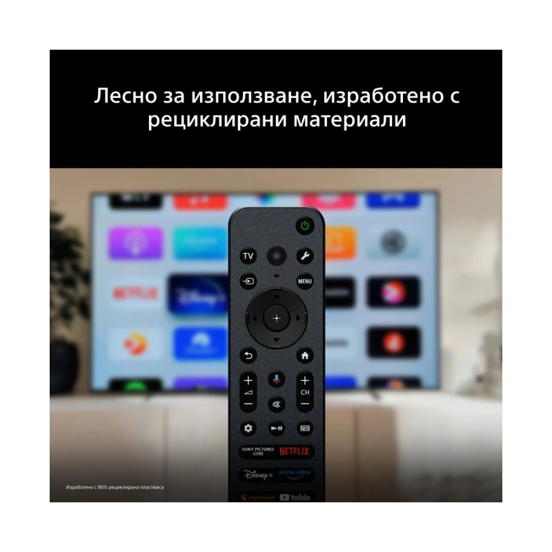 SONY BRAVIA 2 II K-43S25M2PB UHD LED SMART TV