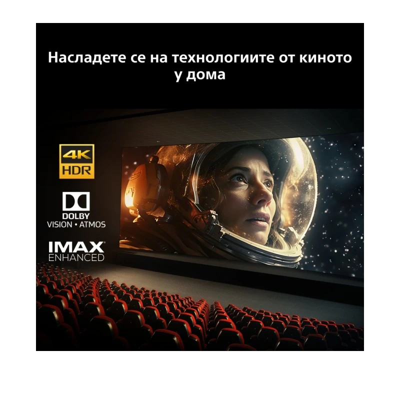 SONY BRAVIA 7 II K-55XR75M2PB RGB MINI LED TV