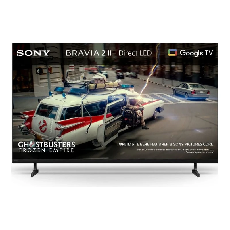 SONY BRAVIA 2 II K-75S25M2PB UHD LED SMART TV