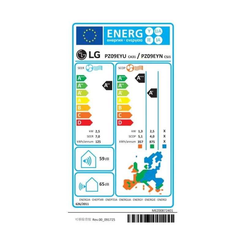 LG PZ09EYN.ASJ1/PZ09EYU.AA31