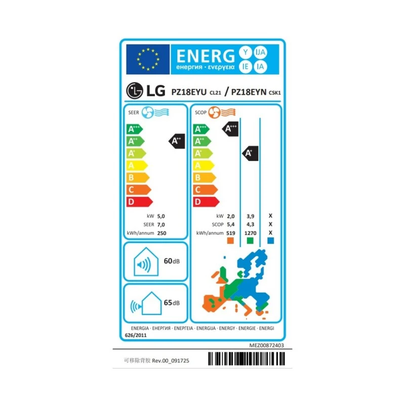 LG PZ18EYN.ASK1/PZ18EYU.AL21