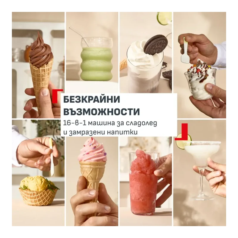 TEFAL IG803AE0 ICE CREAM MAKER SILVER