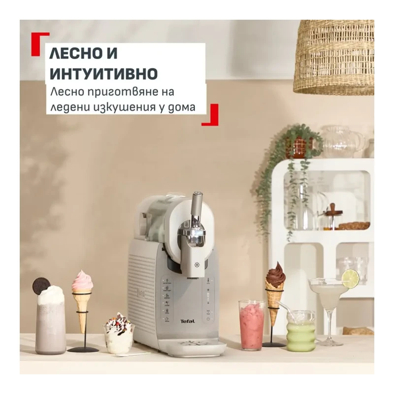 TEFAL IG803AE0 ICE CREAM MAKER SILVER