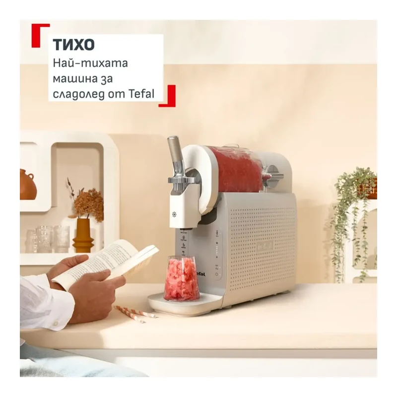 TEFAL IG803AE0 ICE CREAM MAKER SILVER