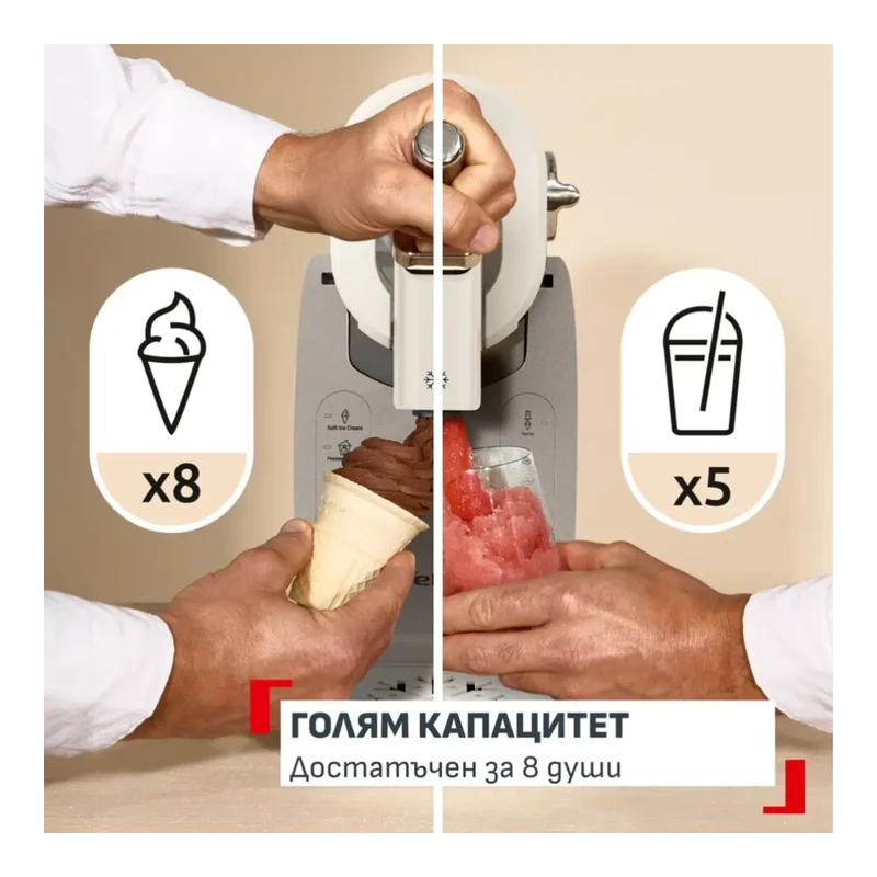 TEFAL IG803AE0 ICE CREAM MAKER SILVER