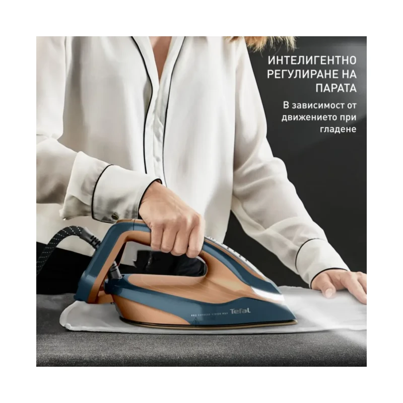 TEFAL GV9921E0 PRO EXPRESS STEAM IRON