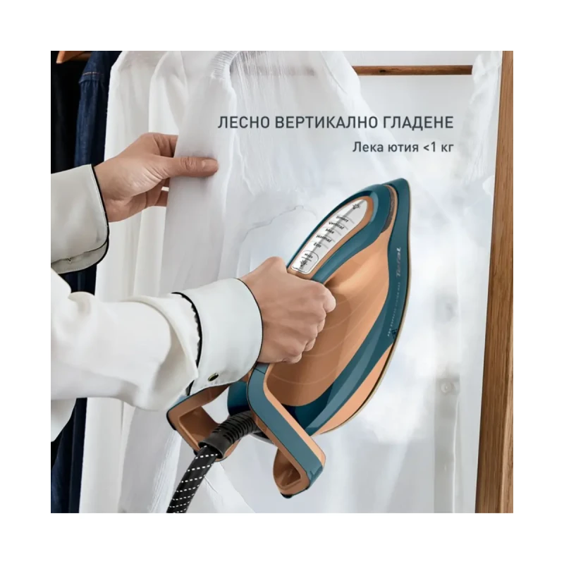 TEFAL GV9921E0 PRO EXPRESS STEAM IRON