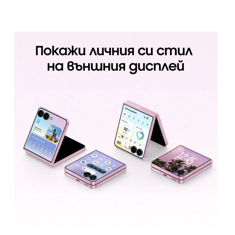 SAMSUNG GALAXY Z FLIP8 12/512GB 5G CREAM F776