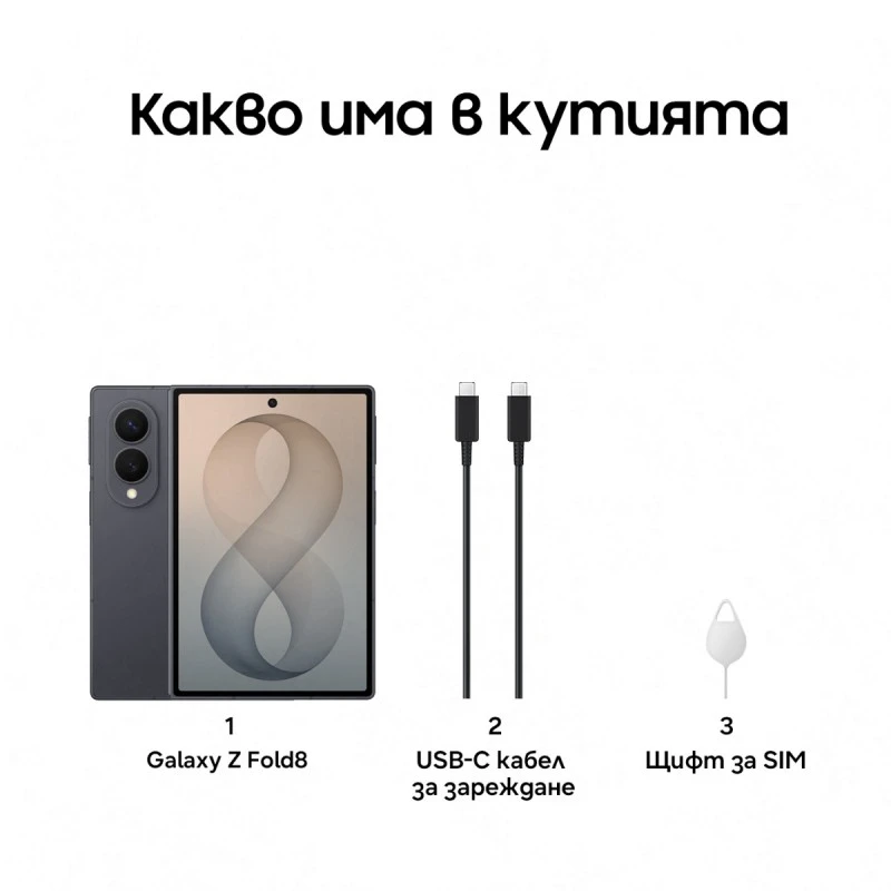 SAMSUNG GALAXY Z FOLD8 12/512GB 5G GRAPHITE F971