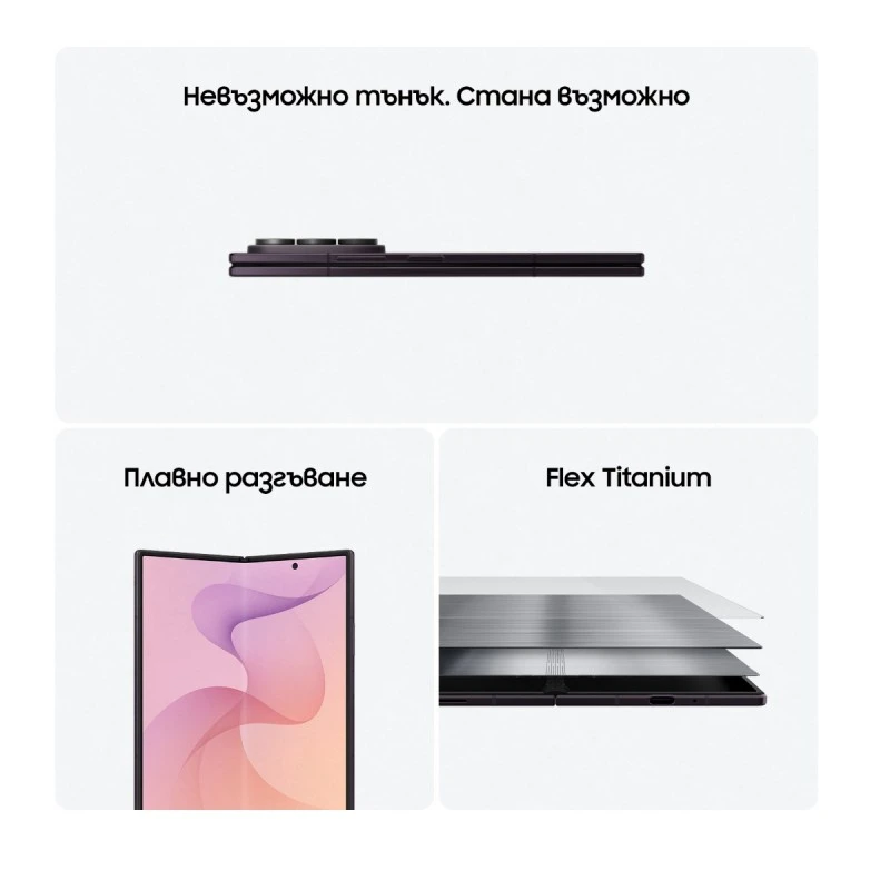 SAMSUNG GALAXY Z FOLD8 ULTRA 16/1TB 5G GRAPHITE F976 