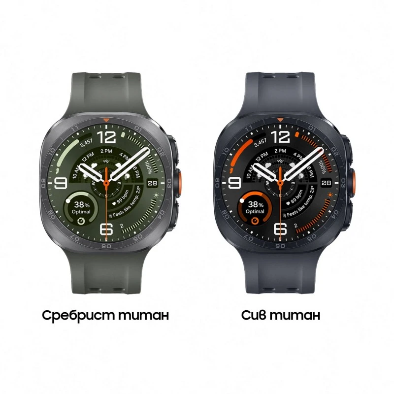 SAMSUNG GALAXY WATCH ULTRA 2 47MM LTE SILVER L715