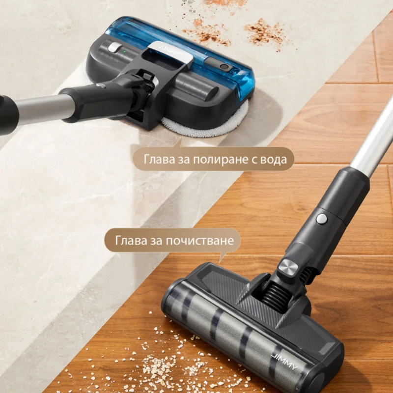 JIMMY JV9 PRO AQUA VACUUM CLEANER