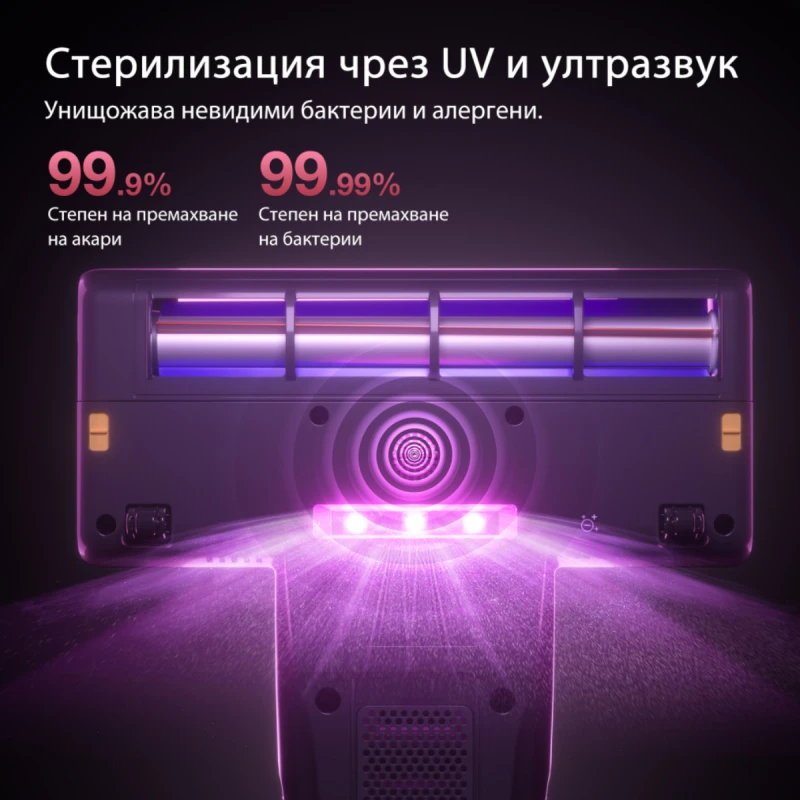 JIMMY BX8 VACUUM CLEANER