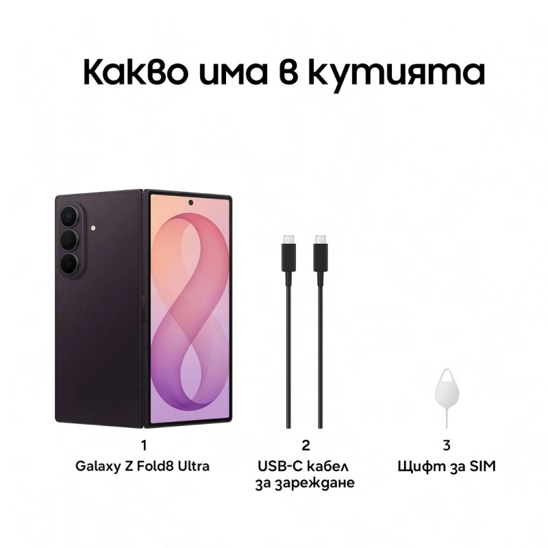 SAMSUNG GALAXY Z FOLD8 ULTRA 12/512GB 5G VIOLET F976 