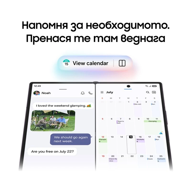 SAMSUNG GALAXY Z FOLD8 ULTRA 16/1TB 5G VIOLET F976 