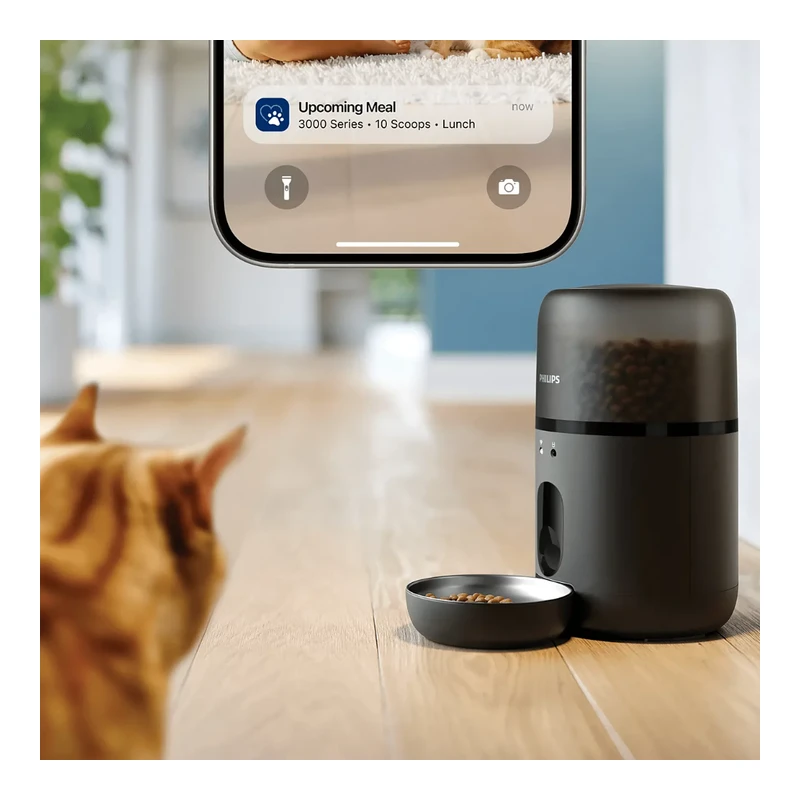 PHILIPS PAW3300/02 ИНТЕЛИГЕНТНА ХРАНИЛКА