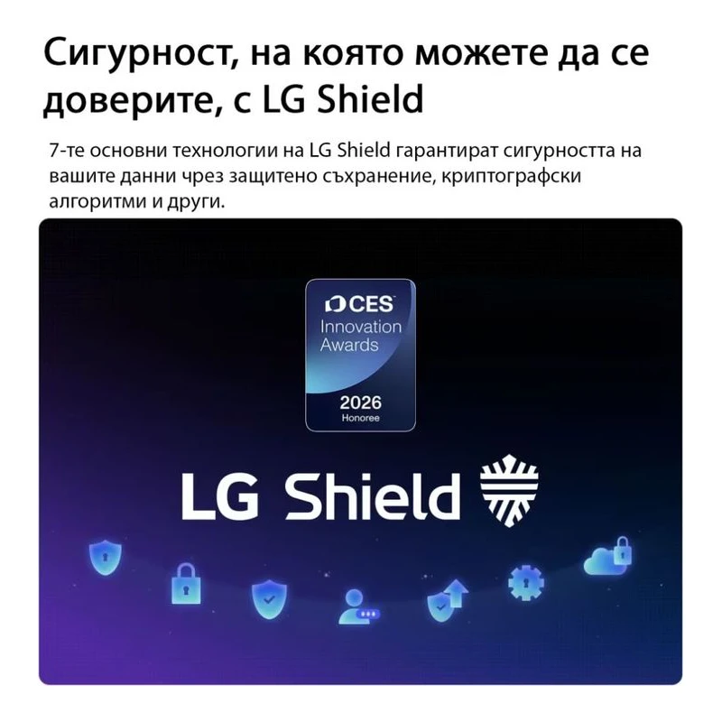 LG 75NU850B3LA NANOCELL AI SMART TV