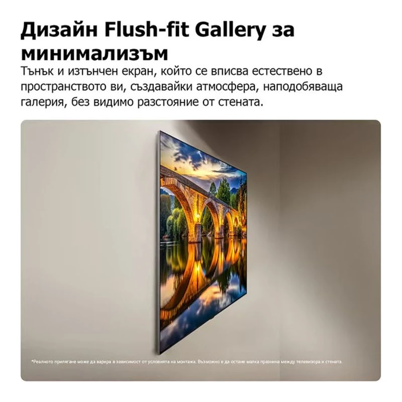 LG OLED65G61LW OLED EVO AI SMART TV